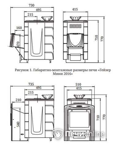 Дровяная банная печь TMF Гейзер Мини 2016 Carbon ДН КТК ЗК антрацит в Ханты-Мансийске