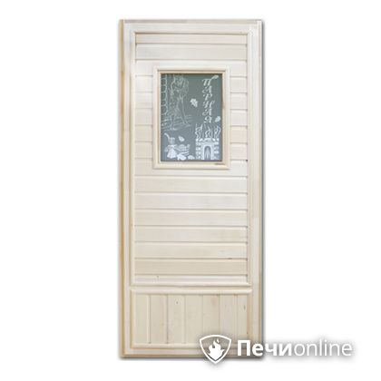 Дверь деревянная Банный эксперт Девушка в баньке эконом коробка липа 185/75 в Ханты-Мансийске