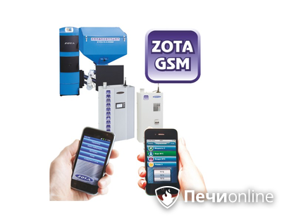 Модуль управления Zota GSM для котлов Magna в Ханты-Мансийске